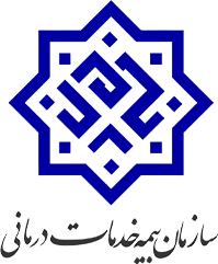 خدمات درمانی